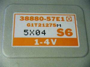 ★CN22S セルボ エンジンコンピューター 38880-57E10 純正 中古 即決 [6141]