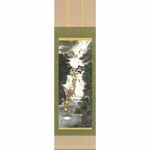  Morita sho shining .. month ... map hanging scroll .. axis new goods better fortune style=width:100%;
