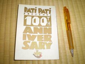 レア PATIPATI 100TH ANNIVERSARY 非売品 写真集 福山雅治 ミスチル buck-tick バンド 音楽 雑誌 パチパチ ノベルティ ビンテージ 写真集