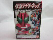 ♪仮面ライダー電王★仮面ライダーキッズ(平成ライダー総登場！編)★絶版★食玩★未開封品★♪_画像3