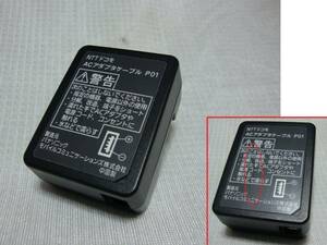 ◆即決有◆ NTT Docomo Panasonic 純正 USB ACアダプター P01 /動作OK (A)