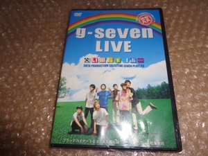 新品DVD 笑笑 g-seven LIVE 笑いのレインボー