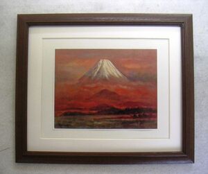 Art hand Auction ◆Ko Shibata Fuji (Lake Shoji) offset reproduction, with wooden frame, immediate purchase◆, painting, oil painting, Nature, Landscape painting