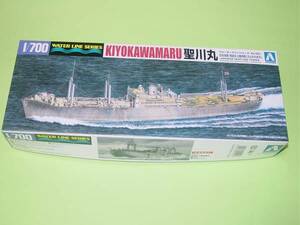 1/700 アオシマ WL561 日本海軍 特設水上機母艦 聖川丸