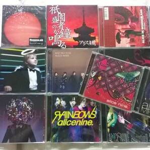 【送料無料!!】即決/アリス九號./Alice Nine/アルバム&シングルCD17枚セット