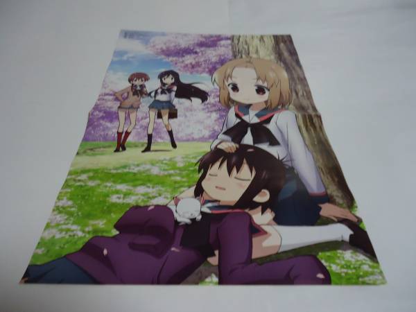 【非売品】Aチャンネル +smile 描き下ろし B2 サイズ 光沢 ポスター 非売品】Aチャンネル +smile 描き下ろし B2 サイズ 光沢