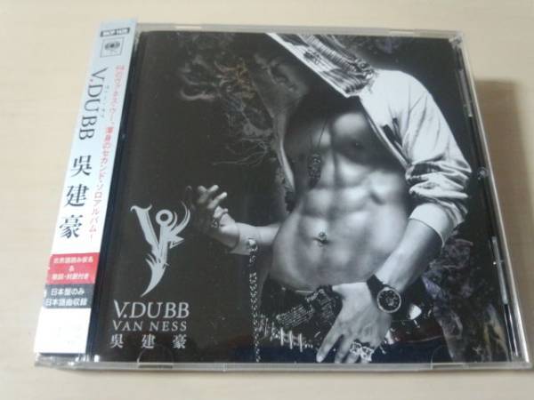 ヴァネス・ウーCD「ヴィー・ダブV.DUBB」F4(Vanness Wu)●