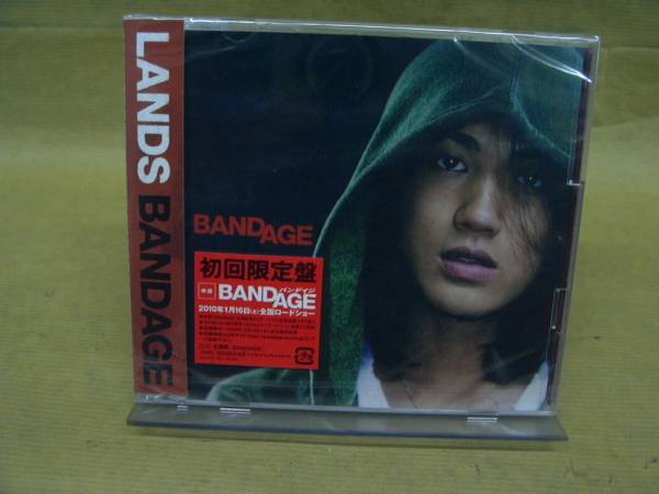赤西仁 LANDS BANDAGE CD 中古 ジャニーズ 赤西仁 LANDS BANDAGE CD 中古 ジャニーズ - メルカリ