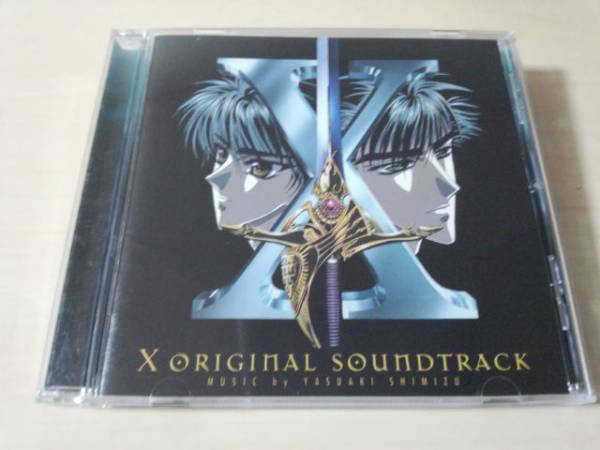 Yahoo!オークション -「clamp」(CD) の落札相場・落札価格