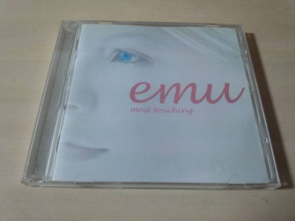 CD「emu most touching」インスト、ヒーリング●