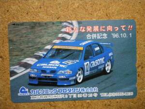 kuru*410-18910 Calsonic Pro daktsu Nissan Primera телефонная карточка