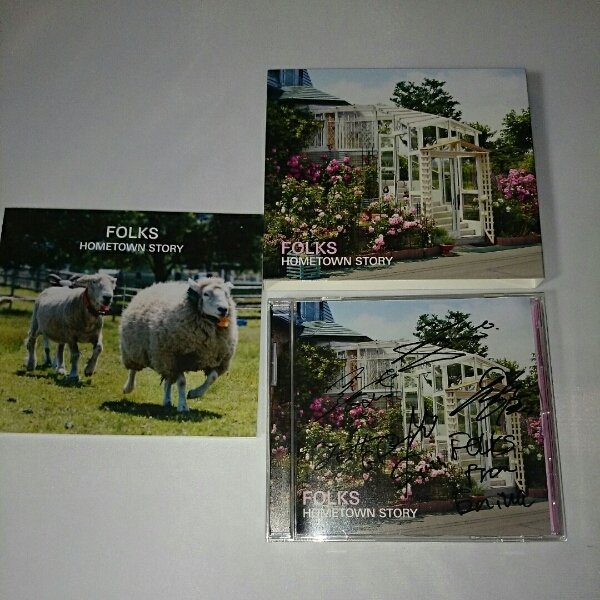 ■直筆サイン入り■HOMETOWN STORY(初回生産限定盤) / FOLKS