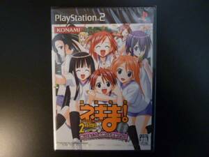 PS2 魔法先生ネギま 2時間目 戦う乙女たち 麻帆良大運動会 新品