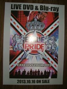 ■ミニポスターCF7■EXILE LIVE TOUR 2013 EXILE PRIDE②非売品!