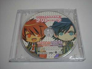 u.. * Prince ...!MUSIC privilege CD sound .-tokiya anime ito one 10 tree sound .( temple island ..), one no.tokiya(.. genuine .)