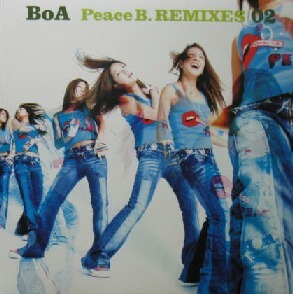 $ BoA / Peace B. REMIXES 02 (RR12-88378) Amazing Kiss Every Heart ミンナノキモチ Don't Start Now レコード盤 YYY234-2569-5-15