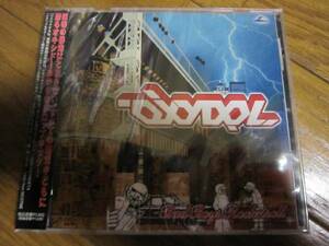 新品［ＣＤ］OXYDOL/Bad Boys Rockn'roll 送料無料