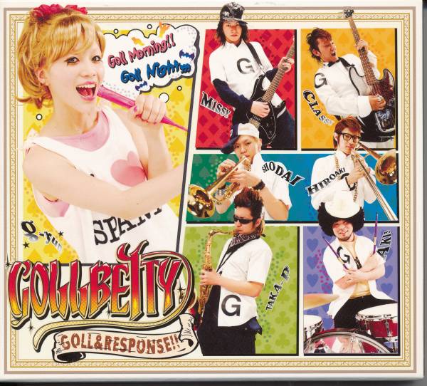 gollbetty CDセット売り 激レア　ゴルベティー 2025年最新】Yahoo!オークション -gollbetty(CD)の中古品・新品