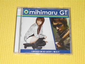 CD★mihimaru GT★I SHOULD BE SO LUCKY 愛コトバ