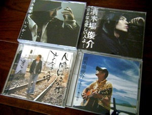 超美品*清木場俊介*CD いつか/さよなら愛しい人よ/人間じゃろうが/believe*DVD付き 2005年ライブ映像ドキュメンタリー レア