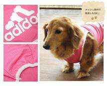 激安即決★adidog メッシュタンクトップ XL ピンク★新品～5kg位_画像3