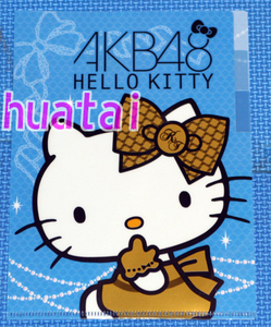 ◆台湾7-11限定◆AKB48 x Hello Kitty ハローキティー コラボ3層クリアファイルF