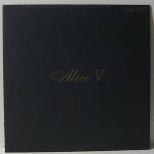 『LP』アリス/ALICE V/LP 5枚以上で送料無料