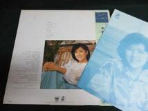 石川優子/ラブ・フィーリング●帯付きLP_画像2