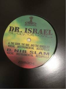 DR. ISRAEL THE GOOD THE BAD and THE JUNGLE 12 入手難 希少