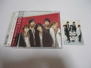 ★SS501/Distance 君とのキョリ 通常盤 トレカ付★K-POP　レア