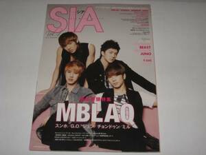 【SIA シア 2011年④】■MBLAQ/SHINee/BIGBANG/BEAST/JUNO/2PM