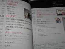 【SIA シア 2011年④】■MBLAQ/SHINee/BIGBANG/BEAST/JUNO/2PM_画像3