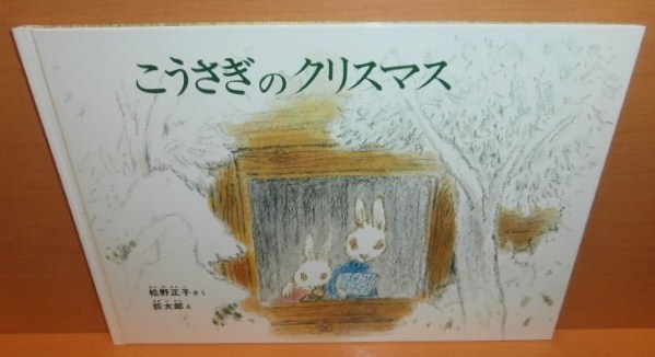 2025年最新】Yahoo!オークション -荻太郎(本、雑誌)の中古品