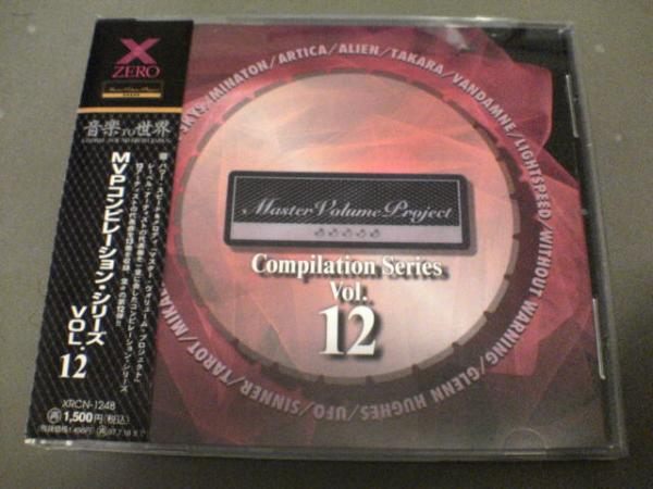 Yahoo!オークション -「mvp cd」(ハードロック) (ロック