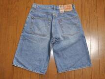 ★リーバイス LEVIS 569 LOOSE STRAIGHT SHORTS メンズ W32 新品_画像2