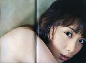 ☆☆ Шаблон Акико Томоко Ямагути "Weekly Gendai 2007 11/10 No" ☆☆