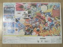 未開封【トランスフォーマービーストウォーズ/マトリクスキャノン ビッグサイズ】平成１１年_画像2