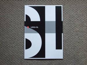 【カタログのみ】Leica SL 2015.11 検 ミラーレス SLシステム Lマウント