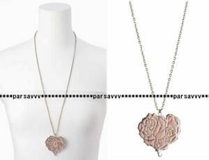  new goods paper tag attaching * L'Est Rose * shadow rose Heart Epo necklace PK