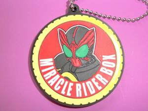  Kamen Rider o-z miracle rider box цепочка для ключей | раздел описания товара все часть обязательно чтение! ставка условия & постановления и условия строгое соблюдение!