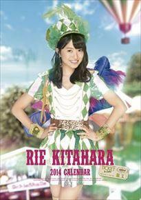 ★ [810] ★ AKB ★ 2014/⑤ Ride Kitahara/Calendar/New