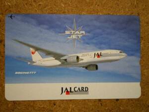 hi/GS7・日本航空 JAL CARD B777 テレカ