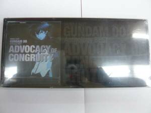新品 GUNDAM00 ADVOCACY OF CONGRUITY Anthology BEST　初回生産