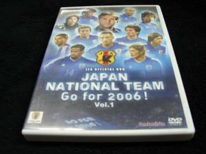 [DVD] 日本代表 GO for 2006!-日本代表、戦いの軌跡Vol.1 CD付