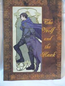 21番目の世界「The Wolf and the Hawk」アカツキゼン/進撃の巨人