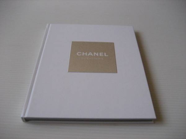 CHANEL カタログ4冊セット