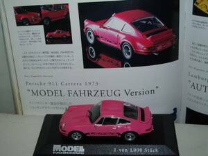 * распроданный Model Fahrzeug специальный заказ 1/43 Porsche PorscheCarreraRSR розовый 