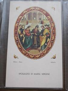 Art hand Auction Tableau★Le Mariage de Marie de Raphaël★Tableau de peinture chrétienne, antique, collection, imprimé, autres
