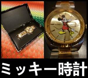 [ новый товар не использовался ] Mickey Mouse Mickey Disney наручные часы Disney разряженная батарея для верности б/у товар 