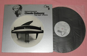 ◆レコード(LP)◆【復刻音源】[Keyboard Immortal Claude Debussy Plays Again - In Stereo] 美品◆